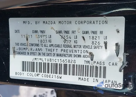 2012 Mazda Mazda3 I Touring from USA, damaged, VIN JM1BL1V81C1565828